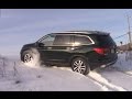 AWD TEST: Honda Pilot in SNOW and ICE!