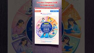 Oswaal CBSE Competency Focused Questions Class 12 | Science Stream PCM Competency based Questions