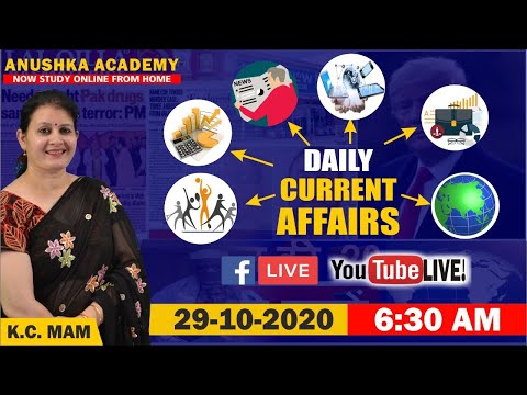 29th October 2020 Current Affairs | Daily Current Affairs | Current Affairs In Hindi by K.C. Mam