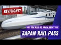 Revision😱All you need to know about the Japan Rail Pass