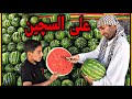 الفلم العراقي ابو ركي مغامره شوفو شسوه بناس الفلم العراقي ابو ركي مغامره شوفو شسوه بناس