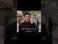 لسا عندي امل لهم هذا البحر سيفيض مسلسلات تركية اعتني اكسبلور تصميمي   