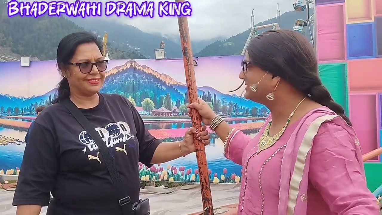Bhaderwahi drama king👑 Circus at bhaderwah || @bhaderwahidramaking please like & subscribe 