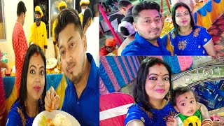 Reception Party ব্লগ??