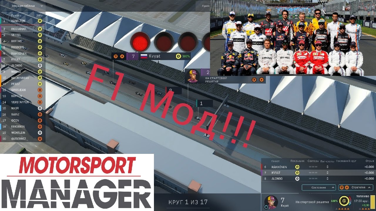 Русификатор Для Наскар 14 Русификатор Для Наскар 14