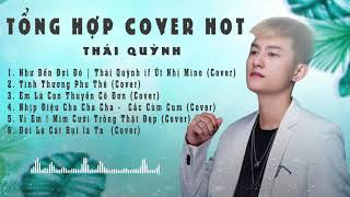 Download Lagu Tổng Hợp Cover Hot Thái Quỳnh / Tình Thương Phu Thê , Em Là Con Thuyền Cô Đơn...Trending Tiktok 2021 MP3