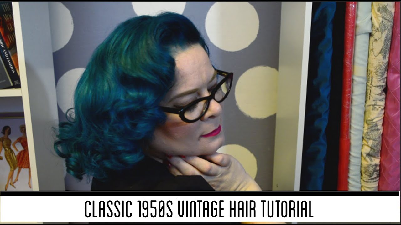 Классический винтажный урок по созданию прически в стиле 1950-х годов.