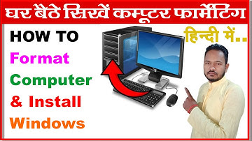 How to Format Computer and Laptop l Window 10, 7, 8 Format ? Computer format kaise kare(हिंदी) ?