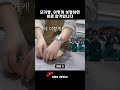 모카빵, 이렇게 성형하면 바로 합격합니다 #제빵기능사 #제빵기능사실기품목 #제과제빵학원 #제빵수업 #제빵브이로그