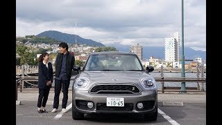 MINI CROSSOVER PHEV TEST DRIVE MONITOR REPORT vol.11