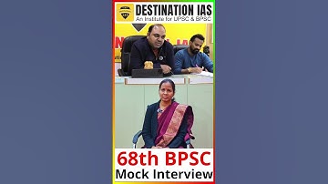 68th BPSC Interview #bpsc #youtubeshorts #68thbpsc