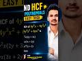 🔥 HCF of Polynomials Trick | Most Important MCQ for Exams 📚