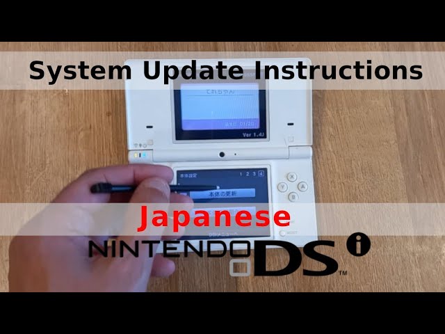 Nintendo DSi system software - Wikiwand