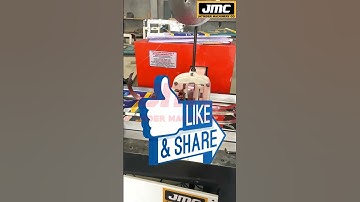 4IN1 NEW  NOTEBOOK MAKING MACHINE, NOTEBOOK MAKING BUSINESS, NOTEBOOK MANUFACTURING MACHINE PRICE