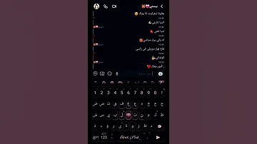 فوتنا لمليحة ولي ماشي مليحة Rai اكسبلور راي شاشه سوداء تصميم فيديوهات 