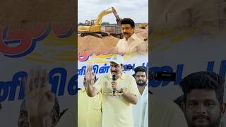 Dmk Governments Sand Robbery