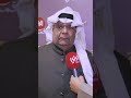 مسرح الحياة.. من كواليس حلقة الموسيقار أنور عبدالله ضيف الإعلامي علي العلياني الليلة
