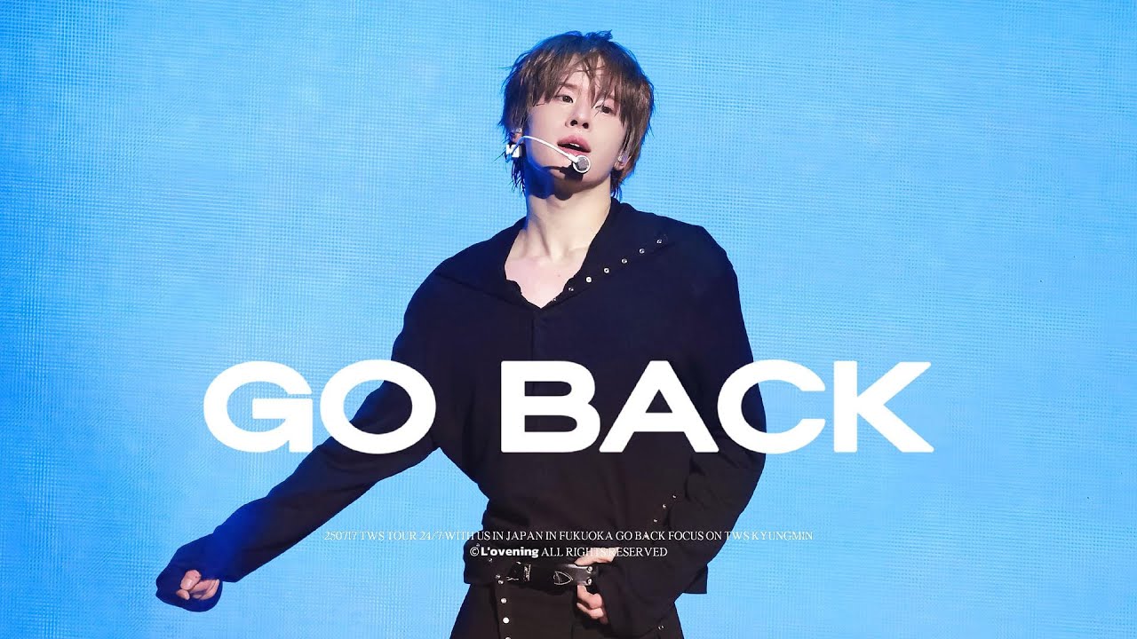 [4K] 250717 투어스 TWS 경민 KYUNGMIN -GO BACK 직캠 FANCAM @ 2025 TWS TOUR '24/7:WITH:US' IN FUKUOKA