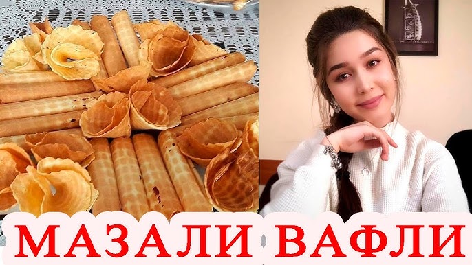 Bir gozal qoramagiz porno sikildi Qizlar uchun qiziqarli jinsiy aloqa