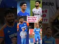 No doubt that #shubmangill is a class player, But whether he deserves a place in T20 #india #cricket