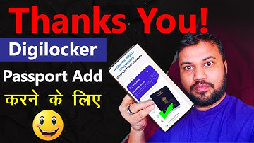 How to Add Passport in Digilocker 😀😀