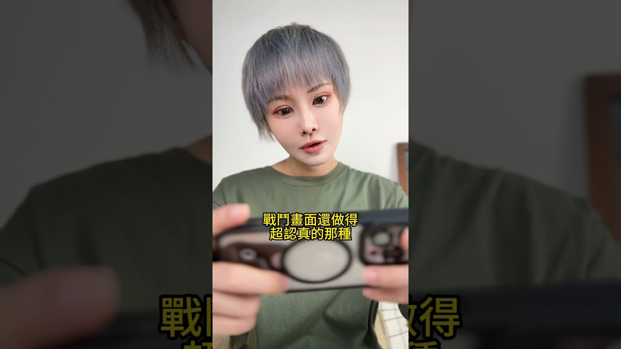這個簡直是在挑戰貓奴的極限! 可惡！....已購買 貓奴愛看【Alma終於有頻道】