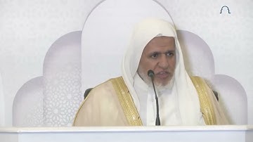 أ.د. علي الشبل | آيات الصيام رمضان 1445هـ (7)