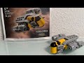 NEUE LEGO Star Wars 30728 The Razor Crest Polybag