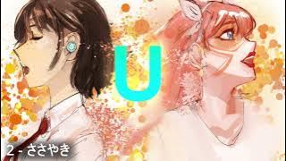 Ryuu to Sobakasu no Hime ( Belle ) - [Full Original Soundtrack]