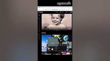 AI เปลี่ยนเราใส่ชุดทหาร