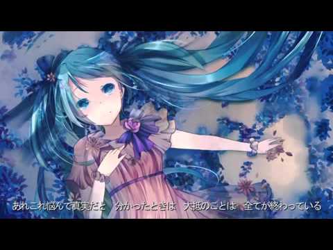 POKOPEKI - YouTube