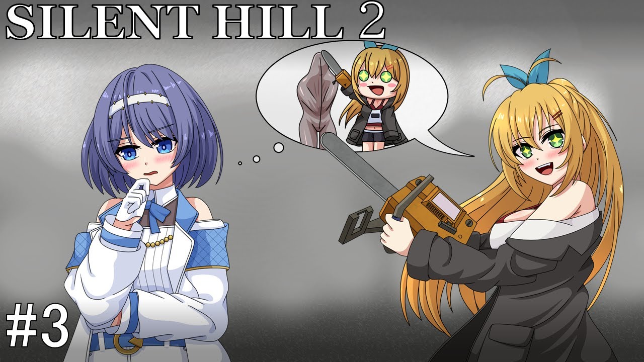 SILENT HILL 2 REMAKE ＃3】筋肉モリモリマッチョマンの三角頭【CeVIO