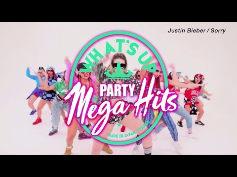 『WHAT’S UP PARTY MEGA HITS』トレイラー映像