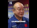 航天员想在太空吃口热乎饭？安排！世界首创的太空烤箱解决“烟火气”，在天上也能吃“大餐” | LIVE NOW