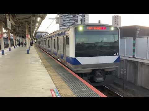常磐線E531系0番台水カツK418編成　南千住駅発車