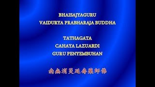 Download Bhaisajyaguru Buddha 藥師佛 Bhaisajyaguru Buddha 藥師佛