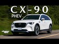 FUEL EFFICIENT! 2024 Mazda CX-90 PHEV Review