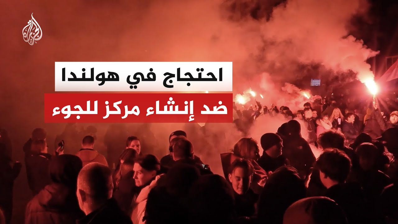 ������ �� ������ �� ��� ������ ������ ���� �������� ����� ������
 - نشر قبل 13 دقيقة