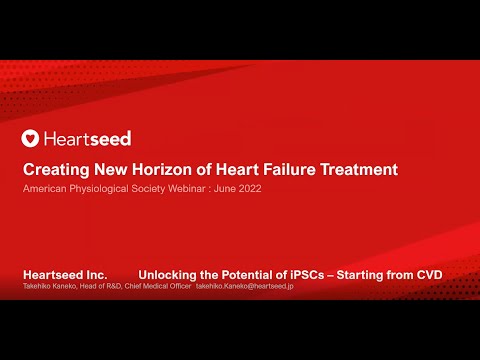 Creating New Horizons in Heart Failure Treatment