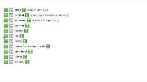excel 6 the monster vocabulary