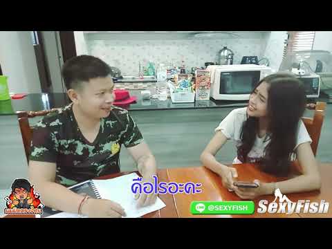 ทิ้ว คืออะไร What is Tilt in poker game?