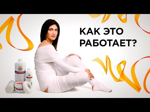 Video: Kako Pronaći Porezni Ured