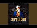 Sultan ul qaum feat j hawk
