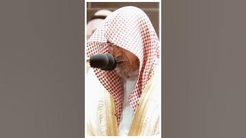 تلاوة مرئية سورة المائدة الآيات من ٢٠ إلى ٢٢ الشيخ صالح بن حميد