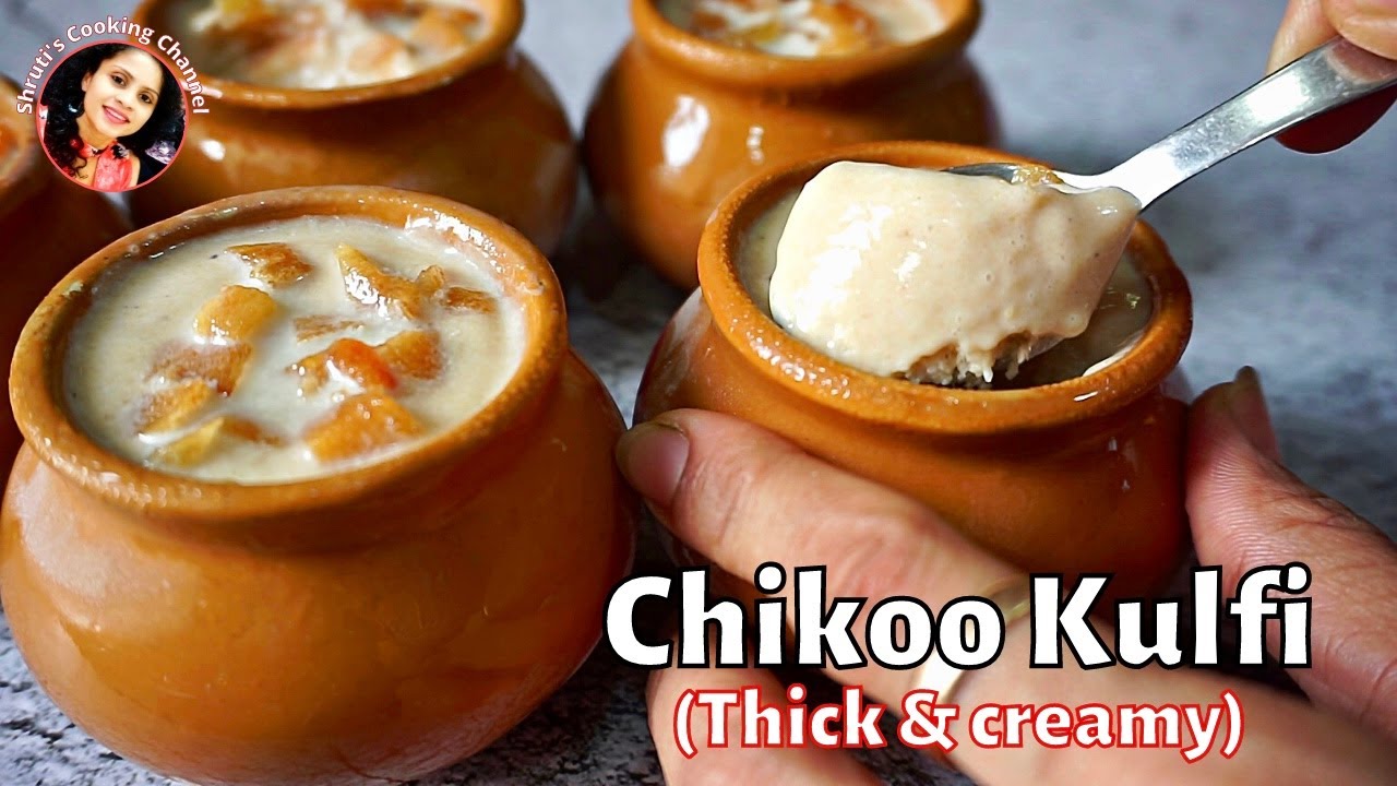 Chikoo kulfi | chikoo ice cream recipe | chikoo dessert | sapota kulfi | chiknoo recipes