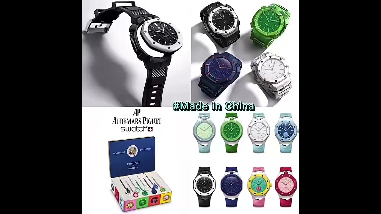オーデマピゲスウォッチ ロイヤルポップ 懐中時計 限定 AP Swatch