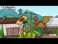 8 8 杜牧 江南春 8 8 杜牧 江南春