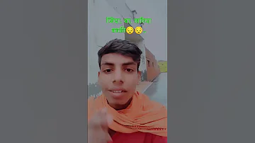 Https Www Instagram Com Reels Audio 1432541881395160 