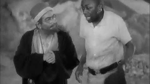 Stepin Fetchit  "Charlie Chan In Egypt " 1935
