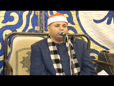 الشيخ ابراهيم الفشنى رائعه الحجر والنحل عزاء حرم المهندس نشأت الصقار 2025 11 13 سنفا ميت غمر دقهليه الشيخ ابراهيم الفشنى رائعه الحجر والنحل عزاء حرم المهندس نشأت الصقار 2025 11 13 سنفا ميت غمر دقهليه